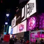 Samsung teases Galaxy Unpacked 2019 with billboards around the world