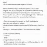 note 8 fourth pie beta