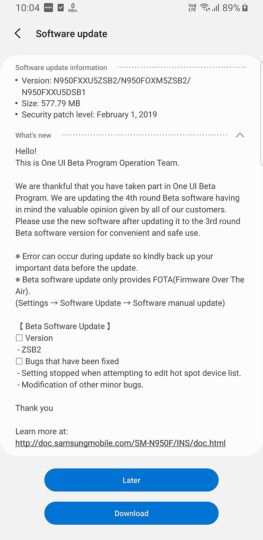 note 8 fourth pie beta