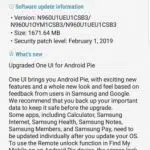 US unlocked Galaxy Note 9 Pie update